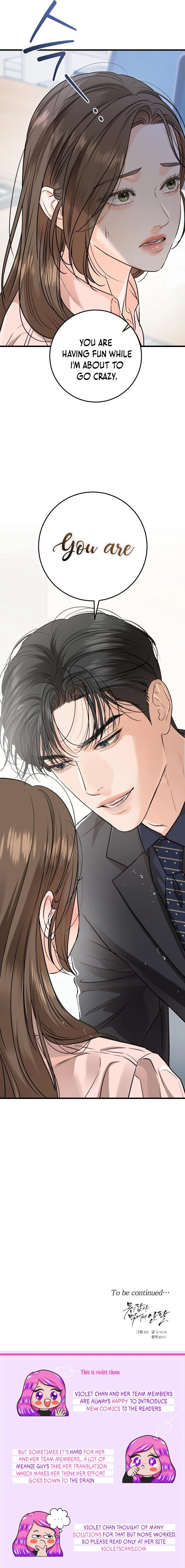 I Can’t Wait To Eat You Chapter 80 page 20
