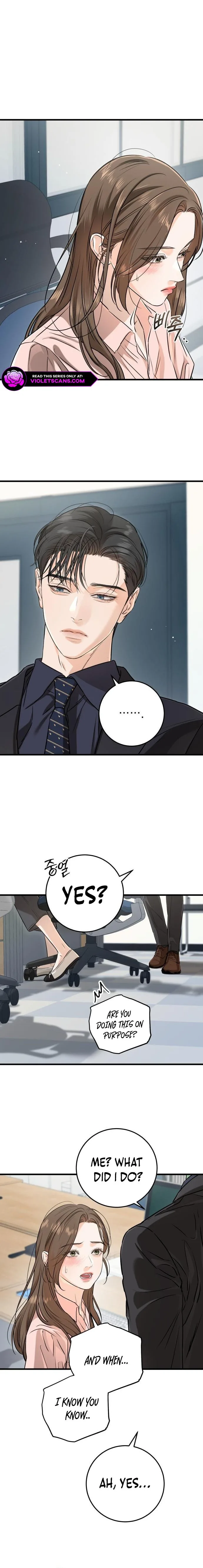 I Can’t Wait To Eat You Chapter 80 page 19