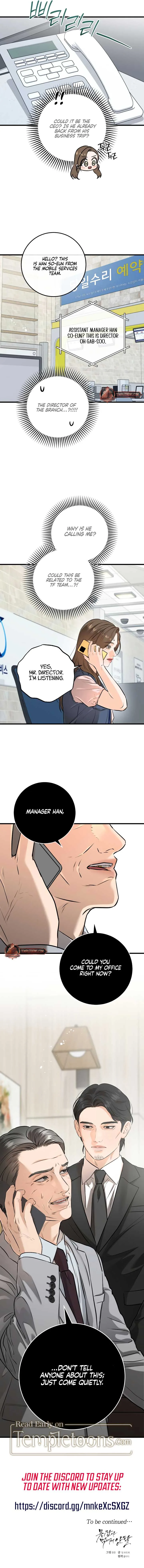 I Can’t Wait To Eat You Chapter 84 page 10