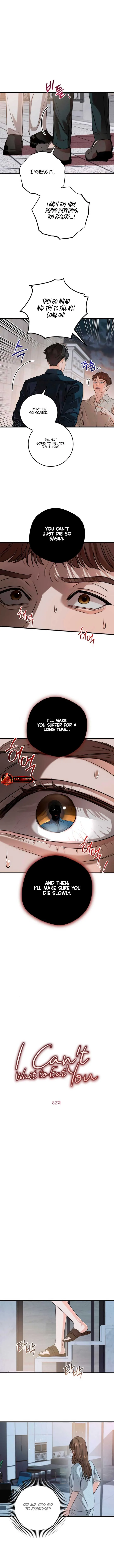 I Can’t Wait To Eat You Chapter 82 page 4