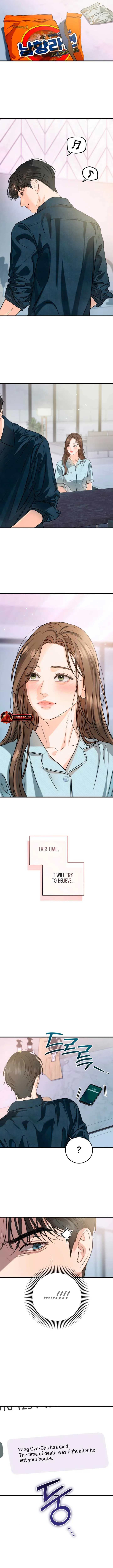 I Can’t Wait To Eat You Chapter 82 page 8