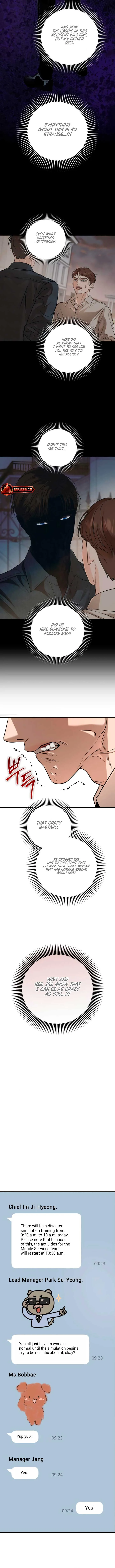 I Can’t Wait To Eat You Chapter 82 page 11