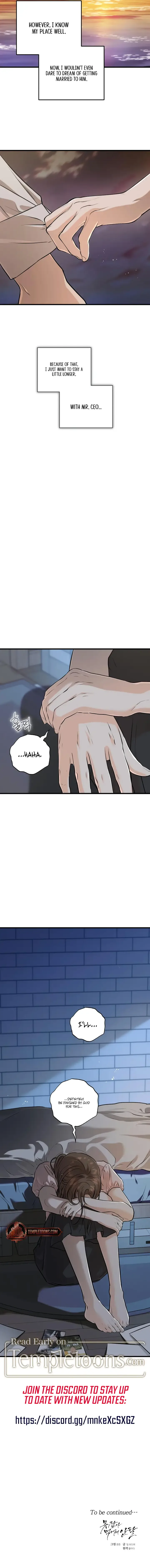 I Can’t Wait To Eat You Chapter 85 page 11