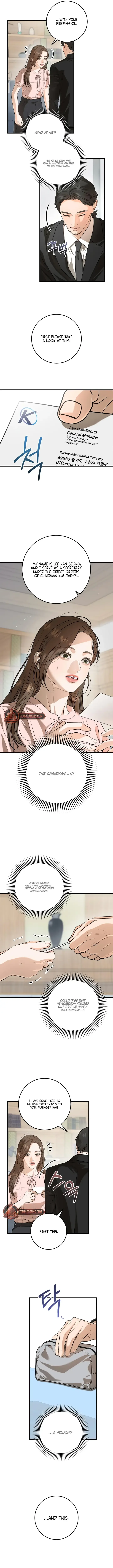 I Can’t Wait To Eat You Chapter 85 page 3