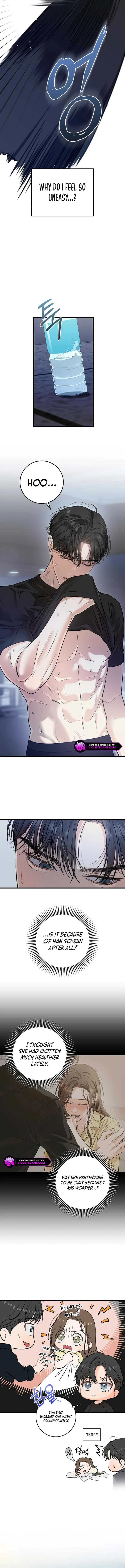 I Can’t Wait To Eat You Chapter 88 page 3