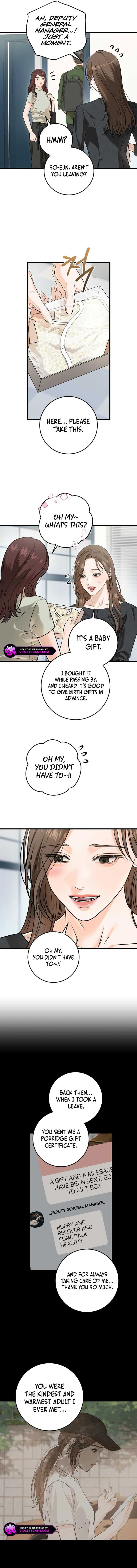 I Can’t Wait To Eat You Chapter 88 page 7