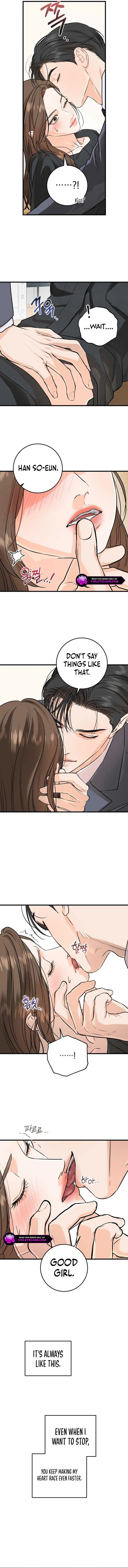 I Can’t Wait To Eat You Chapter 88 page 12