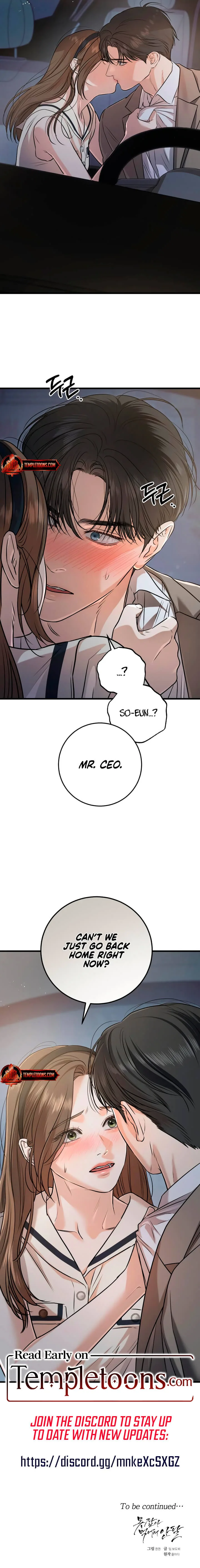 I Can’t Wait To Eat You Chapter 90 page 10