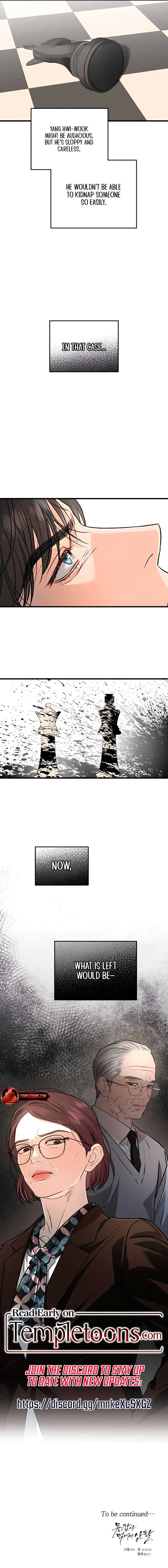 I Can’t Wait To Eat You Chapter 93 page 10