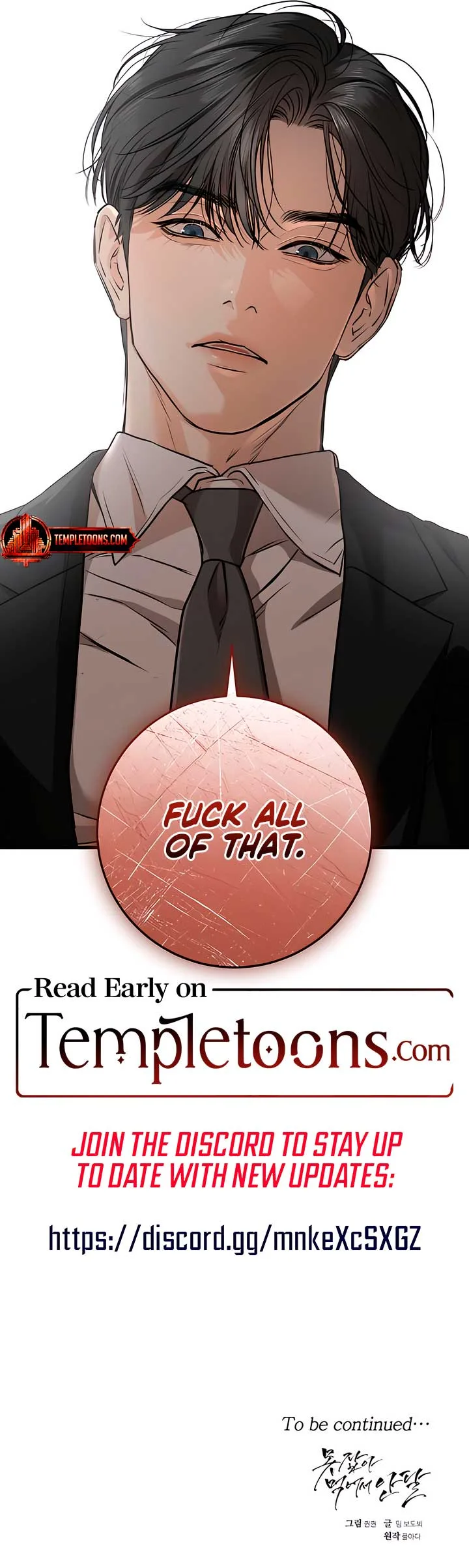 I Can’t Wait To Eat You Chapter 95 page 10