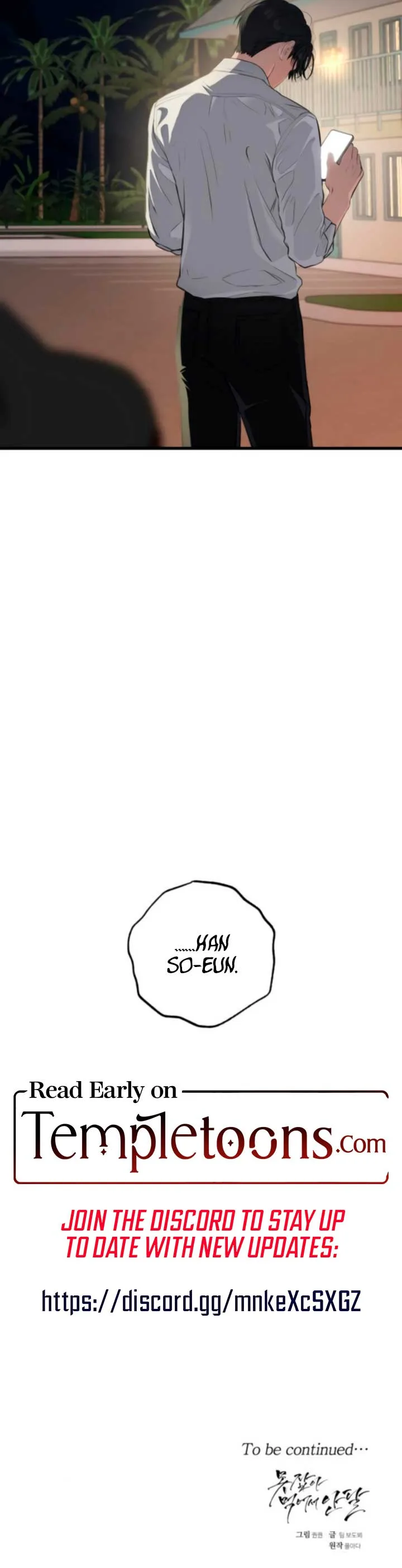 I Can’t Wait To Eat You Chapter 102 page 10