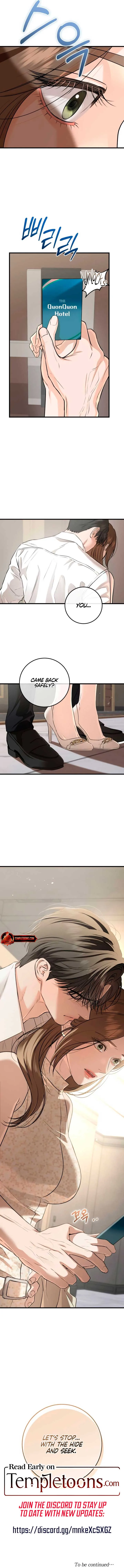 I Can’t Wait To Eat You Chapter 104 page 9