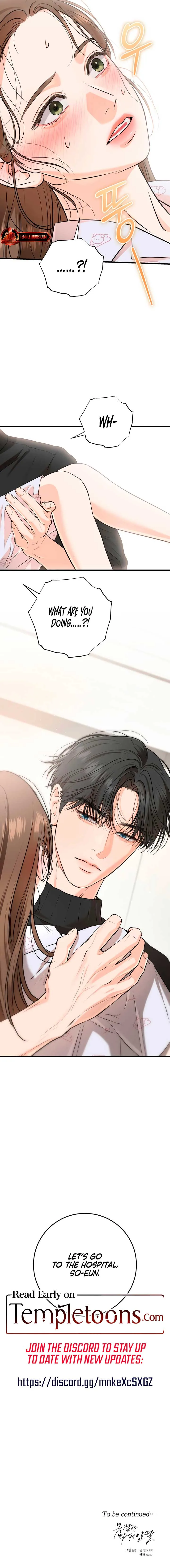 I Can’t Wait To Eat You Chapter 106 page 10