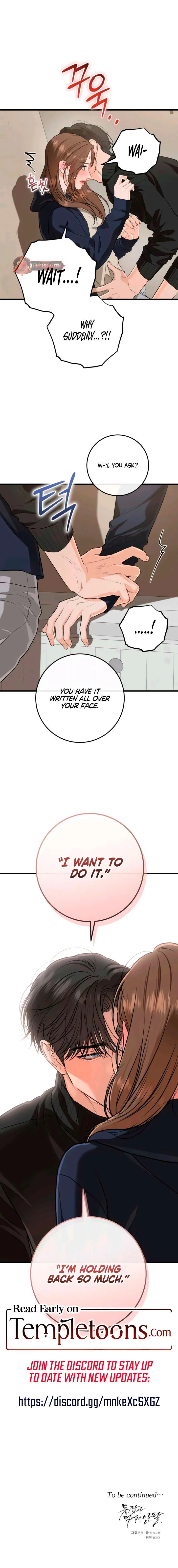 I Can’t Wait To Eat You Chapter 108 page 10