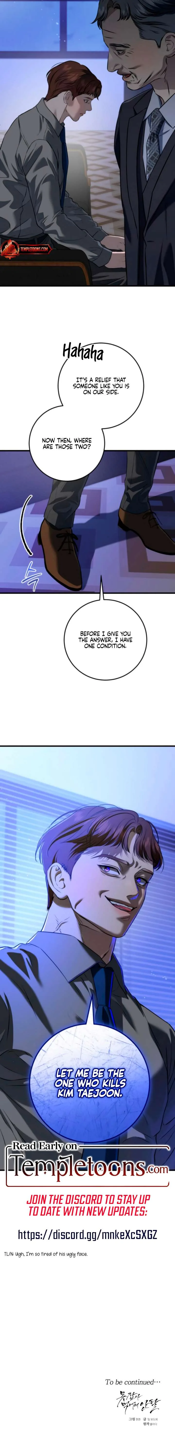 I Can’t Wait To Eat You Chapter 110 page 10
