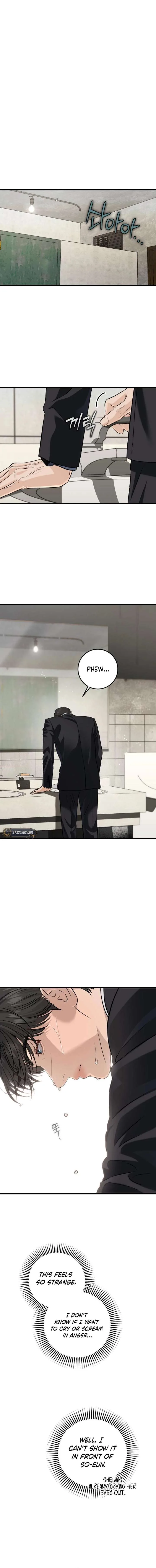 I Can’t Wait To Eat You Chapter 113 page 9