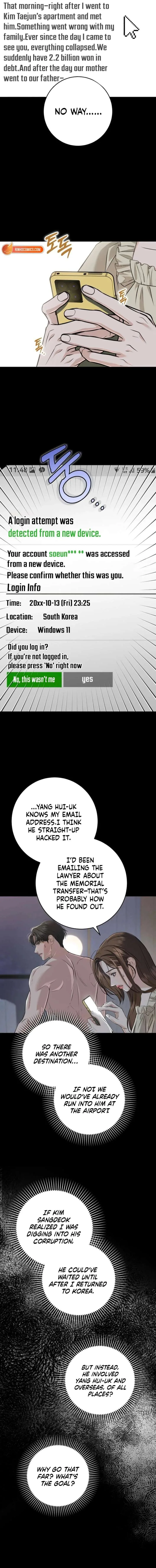 I Can’t Wait To Eat You Chapter 114 page 7