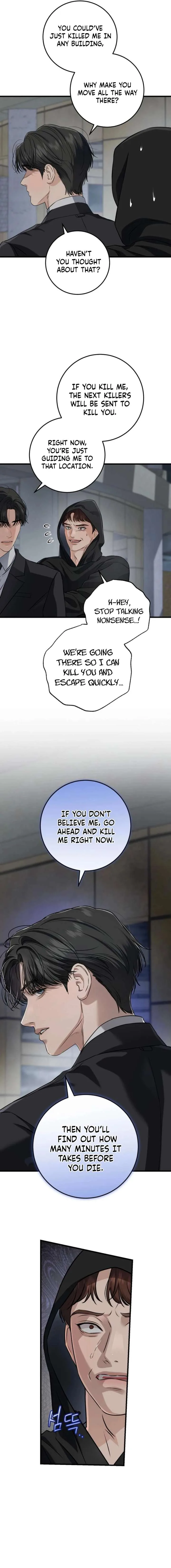 I Can’t Wait To Eat You Chapter 114 page 4
