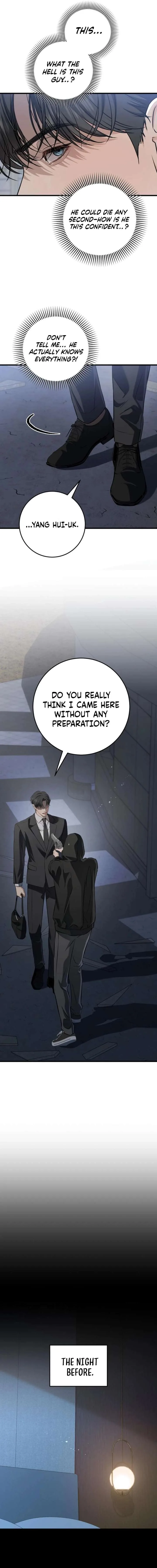 I Can’t Wait To Eat You Chapter 114 page 5