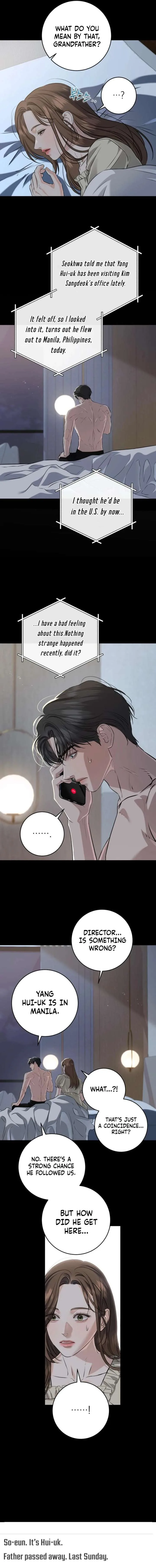 I Can’t Wait To Eat You Chapter 114 page 6