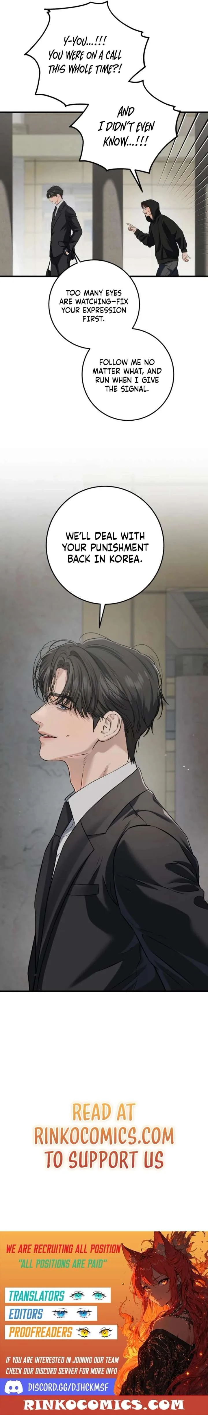 I Can’t Wait To Eat You Chapter 114 page 15