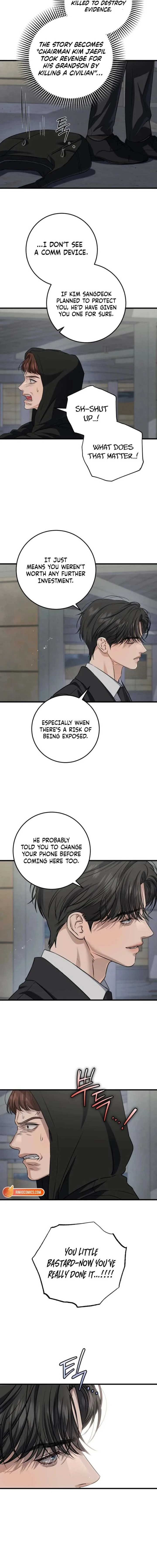 I Can’t Wait To Eat You Chapter 114 page 12