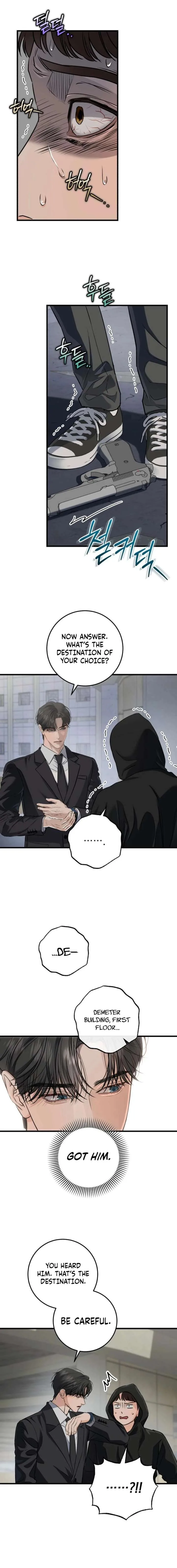 I Can’t Wait To Eat You Chapter 114 page 14