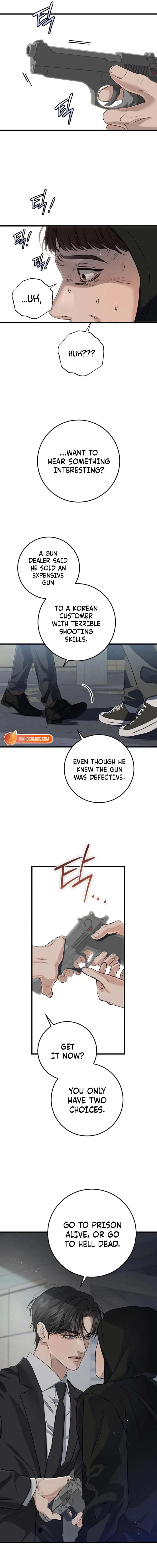 I Can’t Wait To Eat You Chapter 114 page 13