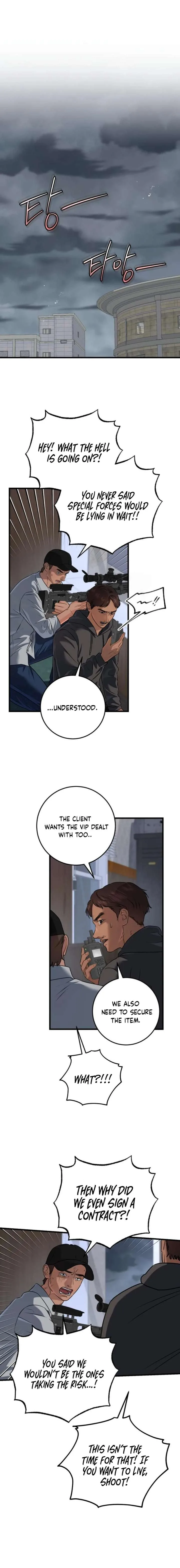I Can’t Wait To Eat You Chapter 115 page 5