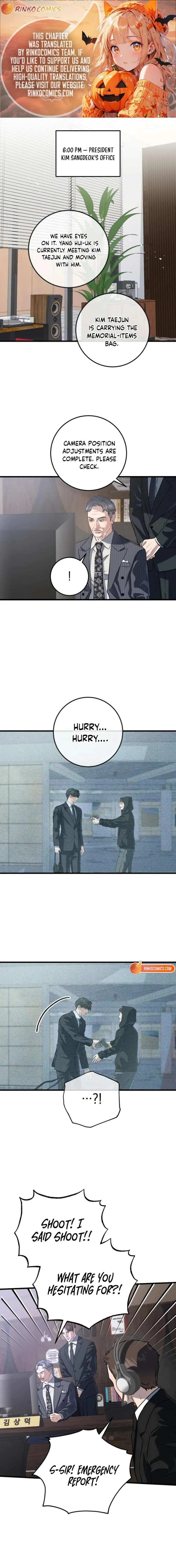 I Can’t Wait To Eat You Chapter 115 page 2