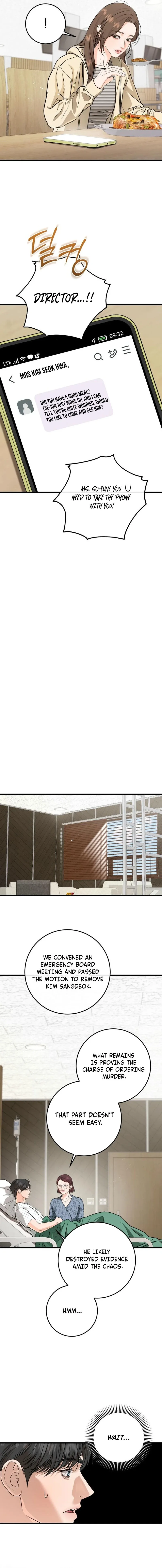 I Can’t Wait To Eat You Chapter 116 page 10