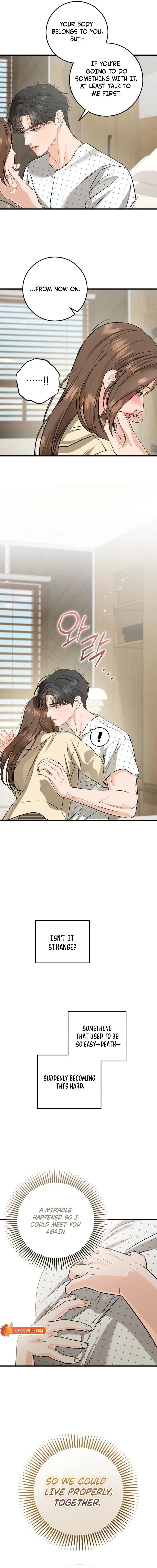 I Can’t Wait To Eat You Chapter 116 page 15