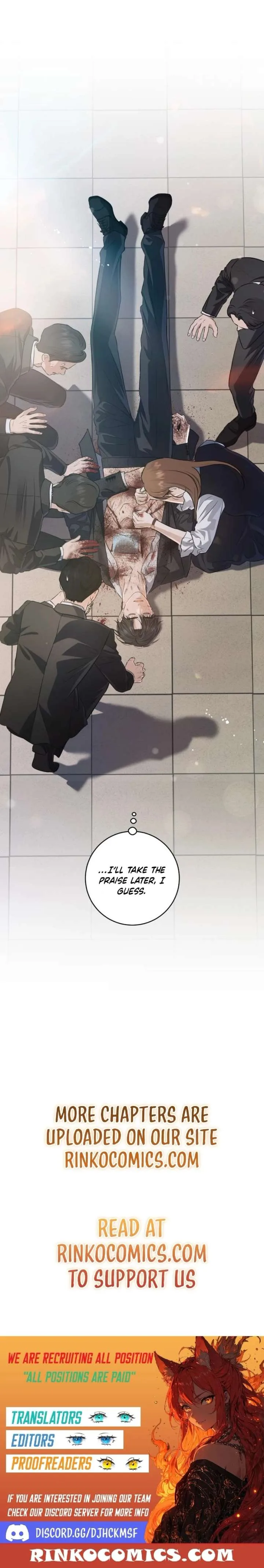 I Can’t Wait To Eat You Chapter 115 page 17