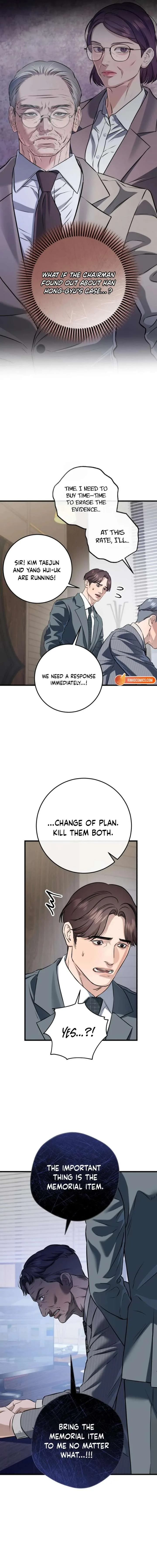 I Can’t Wait To Eat You Chapter 115 page 4