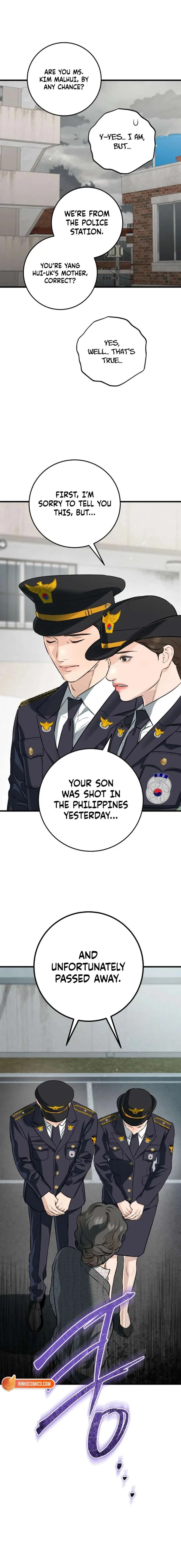I Can’t Wait To Eat You Chapter 117 page 4
