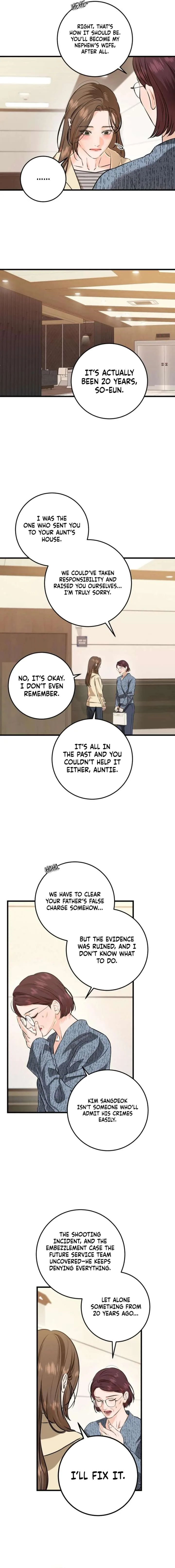 I Can’t Wait To Eat You Chapter 117 page 11