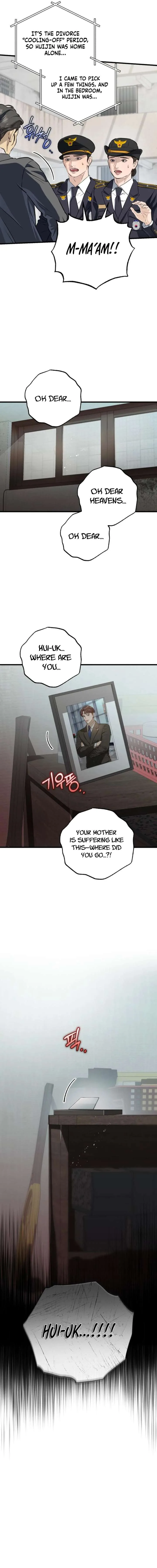 I Can’t Wait To Eat You Chapter 117 page 7