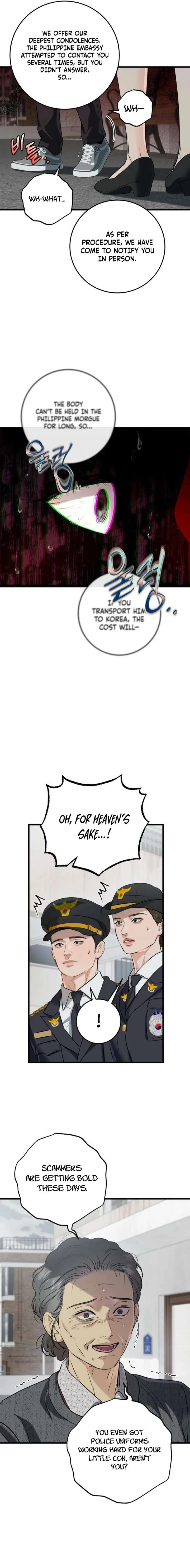 I Can’t Wait To Eat You Chapter 117 page 5