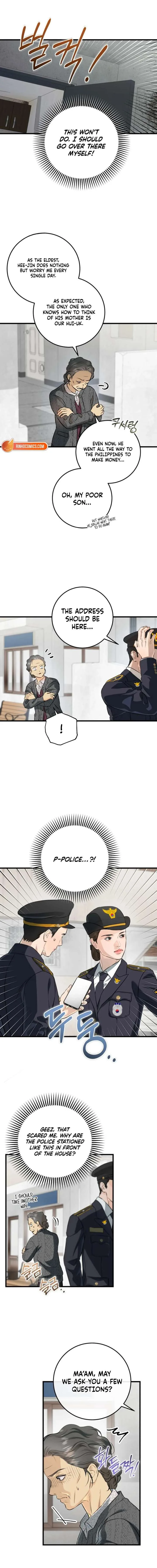 I Can’t Wait To Eat You Chapter 117 page 3