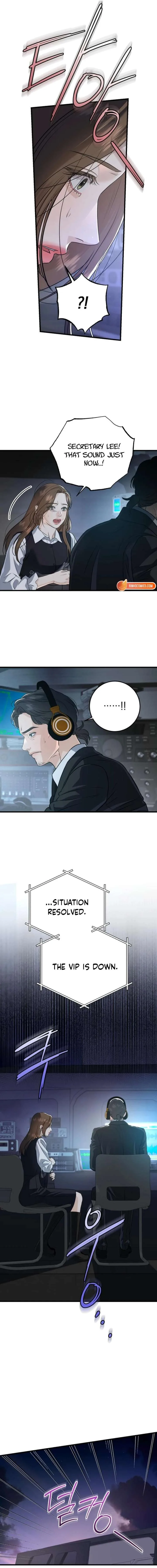 I Can’t Wait To Eat You Chapter 115 page 11