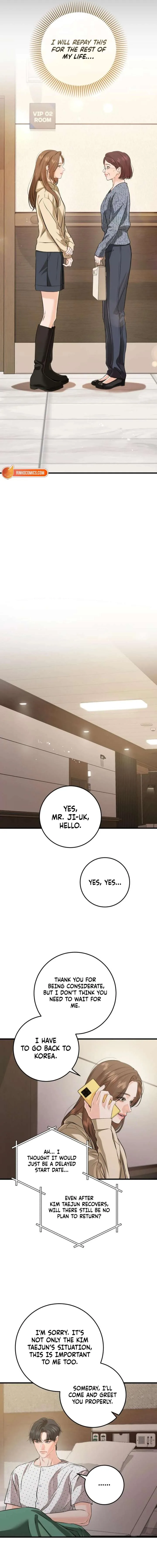 I Can’t Wait To Eat You Chapter 117 page 13