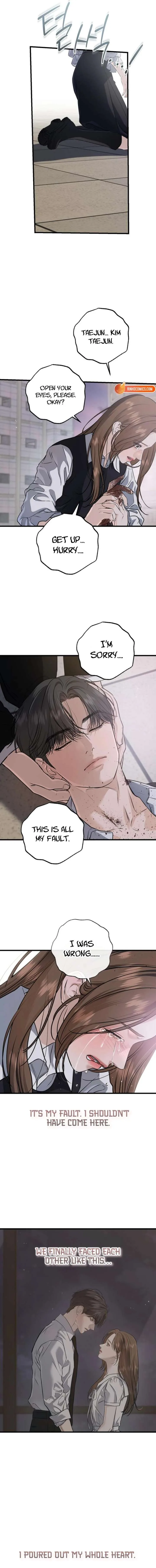 I Can’t Wait To Eat You Chapter 115 page 13