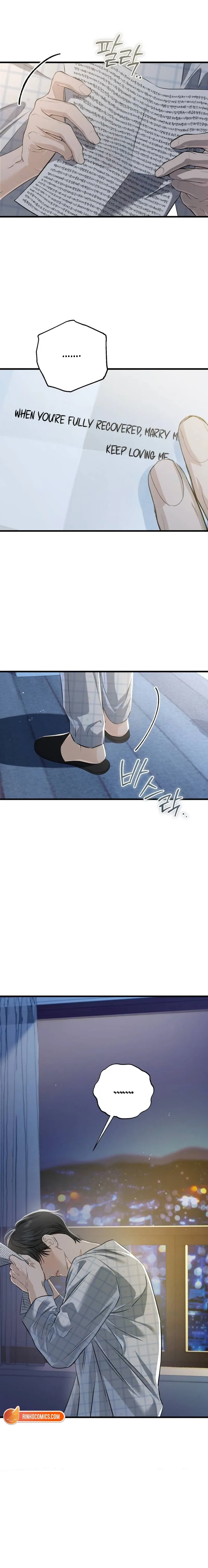 I Can’t Wait To Eat You Chapter 118 page 14