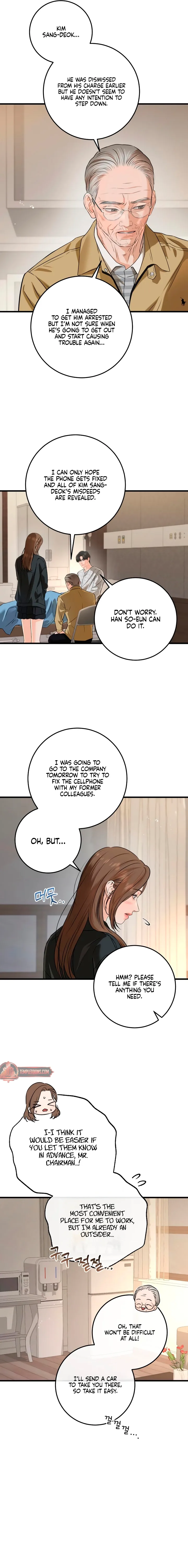 I Can’t Wait To Eat You Chapter 119 page 16