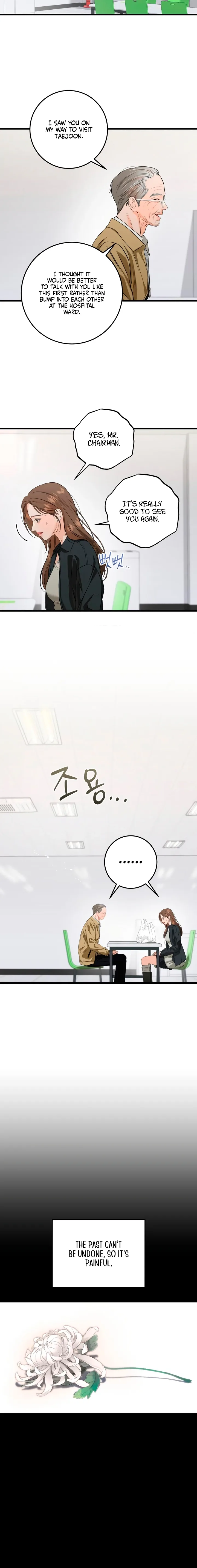 I Can’t Wait To Eat You Chapter 119 page 5