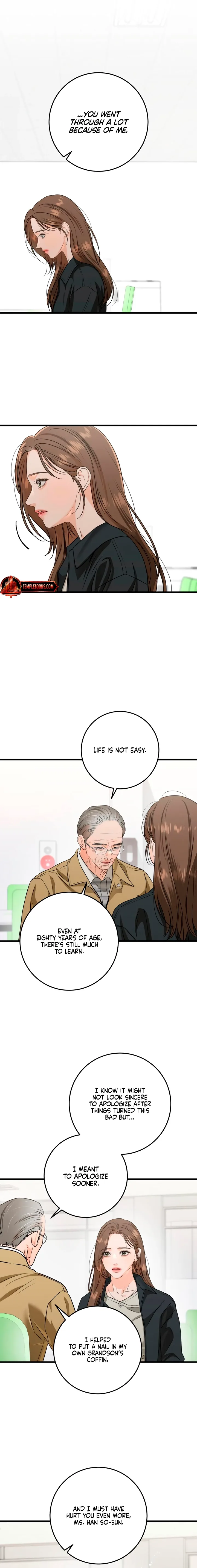 I Can’t Wait To Eat You Chapter 119 page 7
