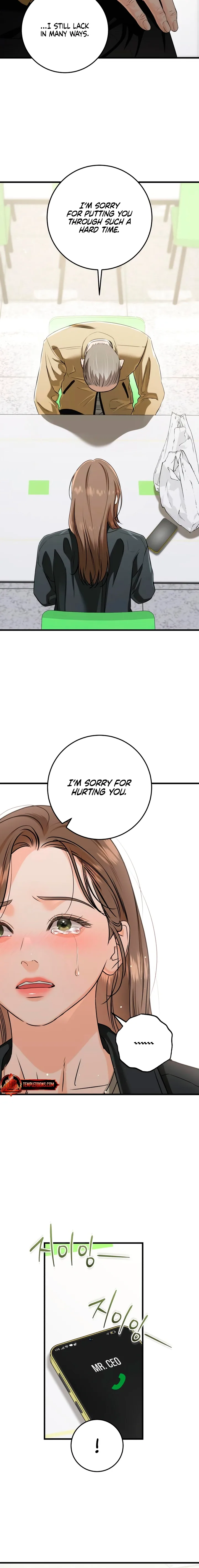 I Can’t Wait To Eat You Chapter 119 page 9