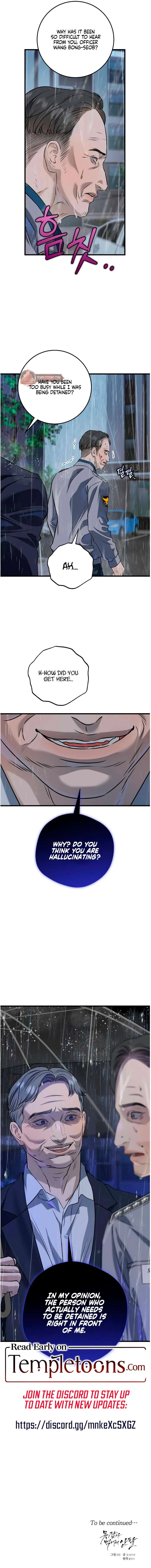I Can’t Wait To Eat You Chapter 121 page 10