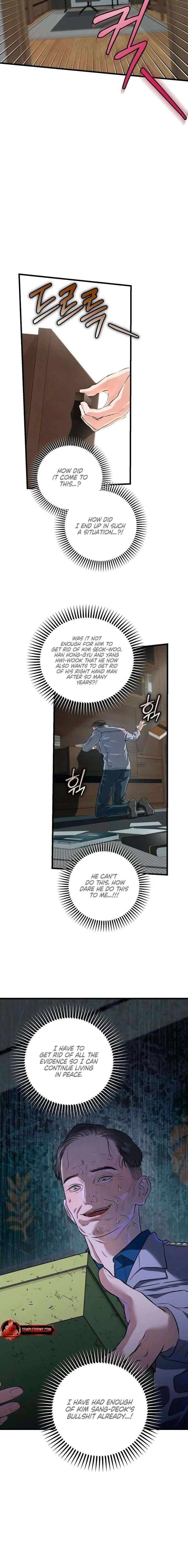 I Can’t Wait To Eat You Chapter 122 page 5
