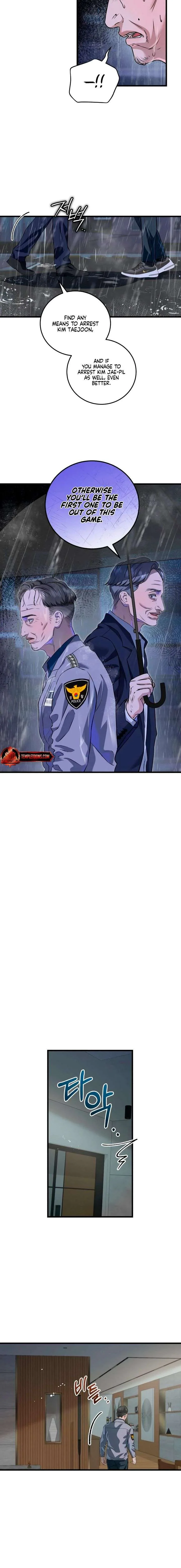 I Can’t Wait To Eat You Chapter 122 page 3